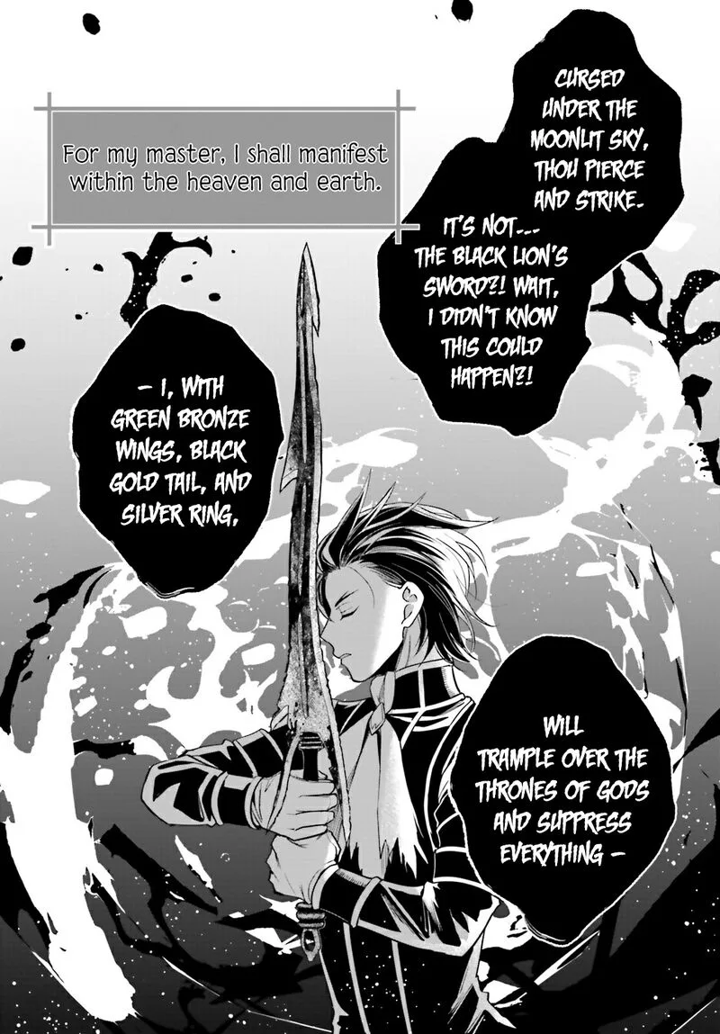 Maou Reijou no Shikousha - Isekai Shitsuji wa Ouse no Mama ni Chapter 12 page 27