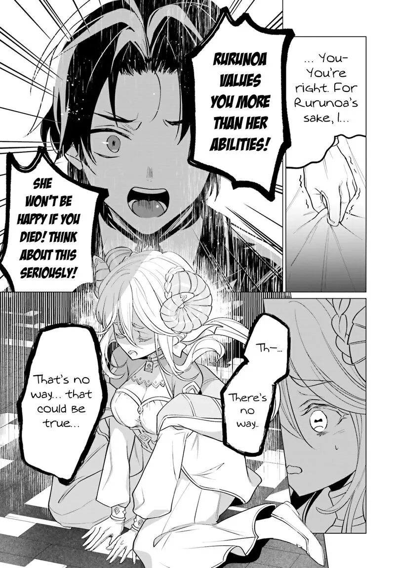 Maou Reijou no Shikousha - Isekai Shitsuji wa Ouse no Mama ni Chapter 12 page 14