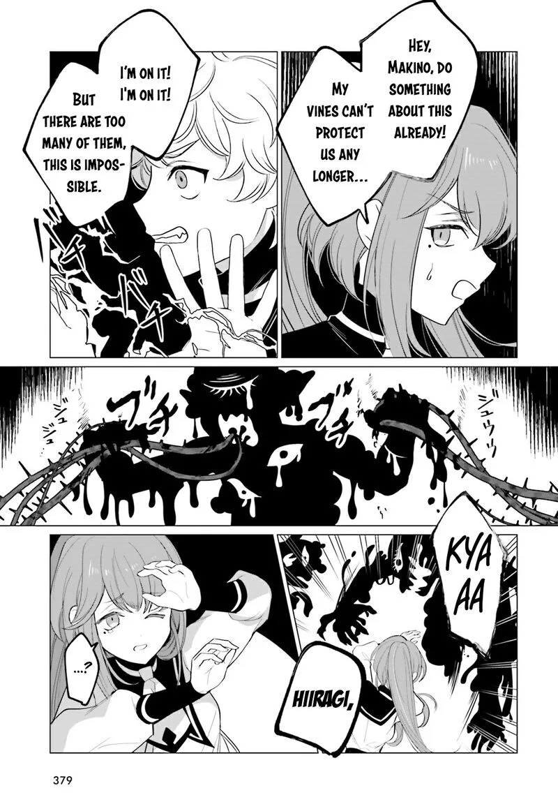Maou Reijou no Shikousha - Isekai Shitsuji wa Ouse no Mama ni Chapter 12 page 32
