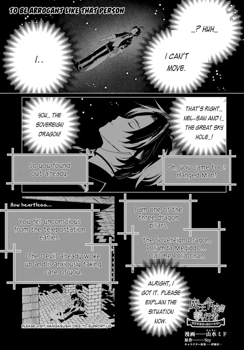 Maou Reijou no Shikousha - Isekai Shitsuji wa Ouse no Mama ni Chapter 12 page 2