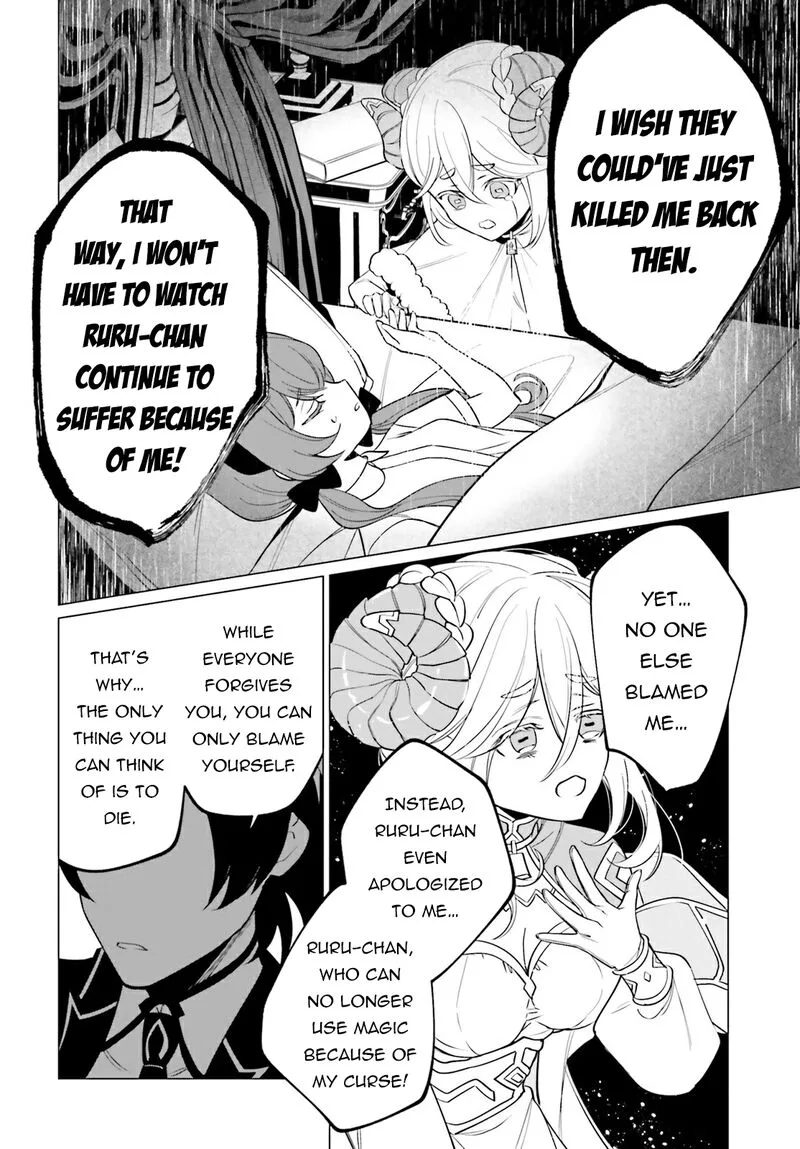Maou Reijou no Shikousha - Isekai Shitsuji wa Ouse no Mama ni Chapter 12 page 15