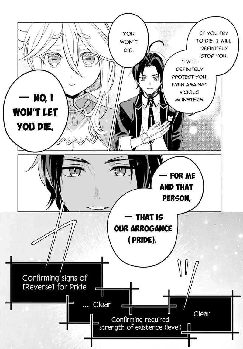 Maou Reijou no Shikousha - Isekai Shitsuji wa Ouse no Mama ni Chapter 12 page 25