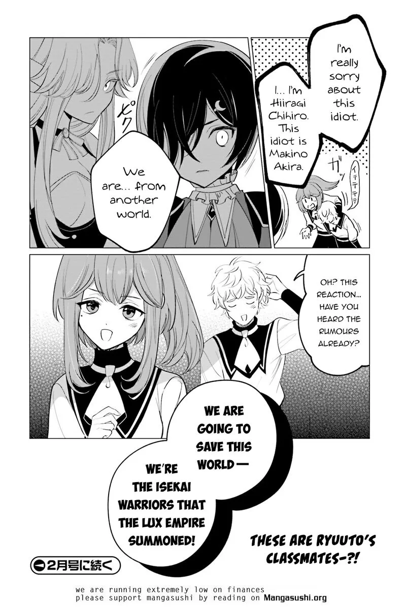 Maou Reijou no Shikousha - Isekai Shitsuji wa Ouse no Mama ni Chapter 12 page 35