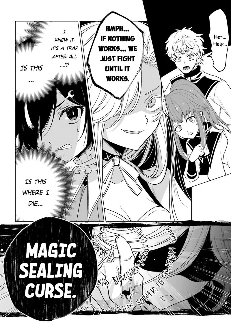 Maou Reijou no Shikousha - Isekai Shitsuji wa Ouse no Mama ni Chapter 13 page 15