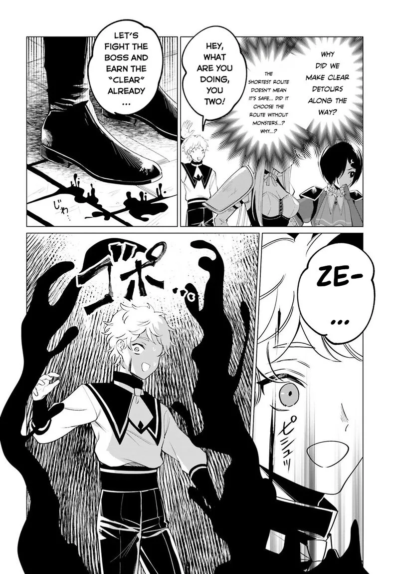 Maou Reijou no Shikousha - Isekai Shitsuji wa Ouse no Mama ni Chapter 13 page 11