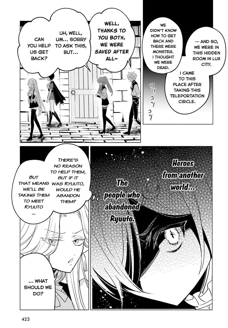 Maou Reijou no Shikousha - Isekai Shitsuji wa Ouse no Mama ni Chapter 13 page 6