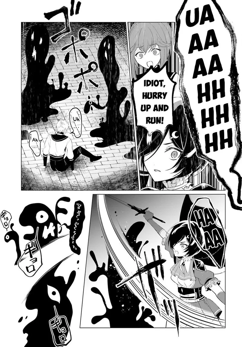 Maou Reijou no Shikousha - Isekai Shitsuji wa Ouse no Mama ni Chapter 13 page 12