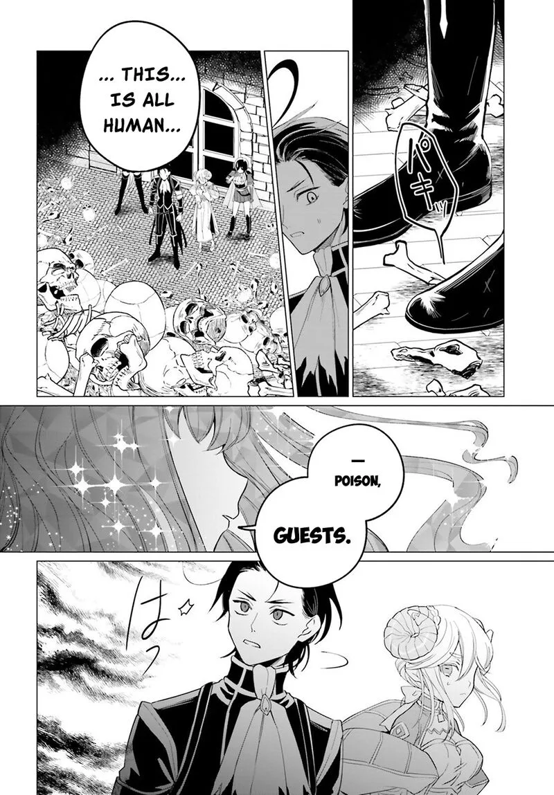Maou Reijou no Shikousha - Isekai Shitsuji wa Ouse no Mama ni Chapter 13 page 25