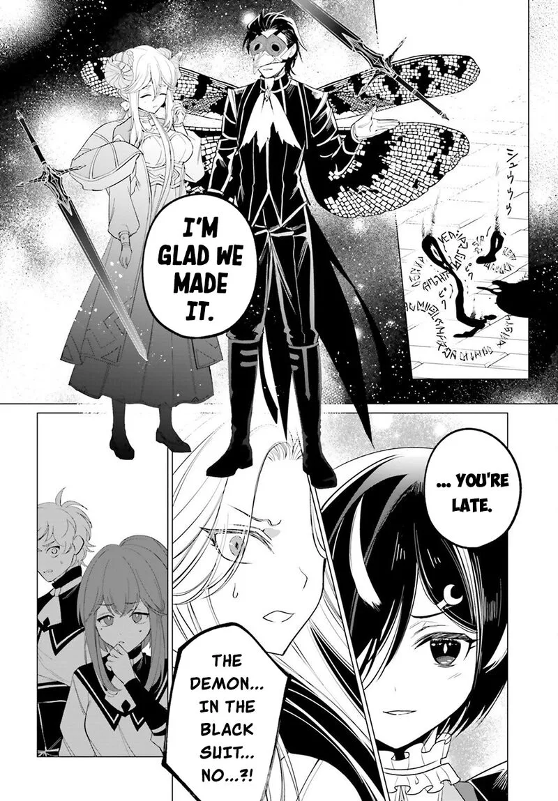 Maou Reijou no Shikousha - Isekai Shitsuji wa Ouse no Mama ni Chapter 13 page 17