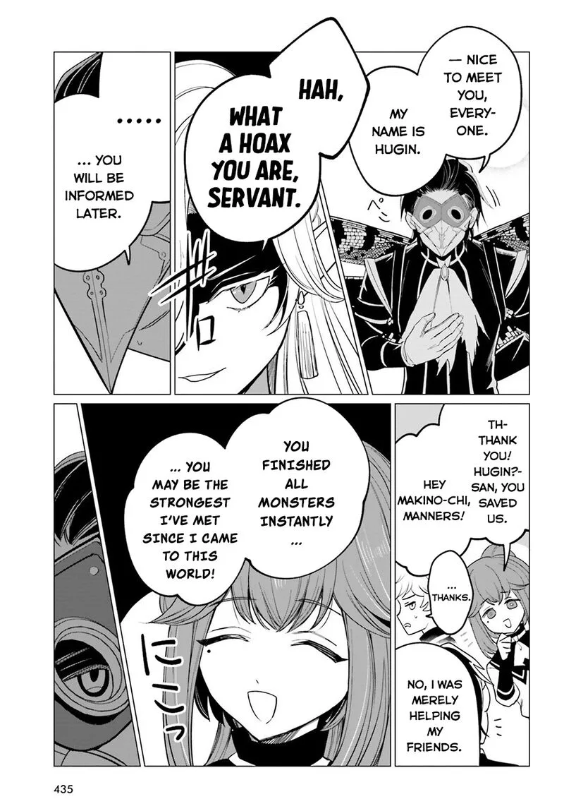 Maou Reijou no Shikousha - Isekai Shitsuji wa Ouse no Mama ni Chapter 13 page 18