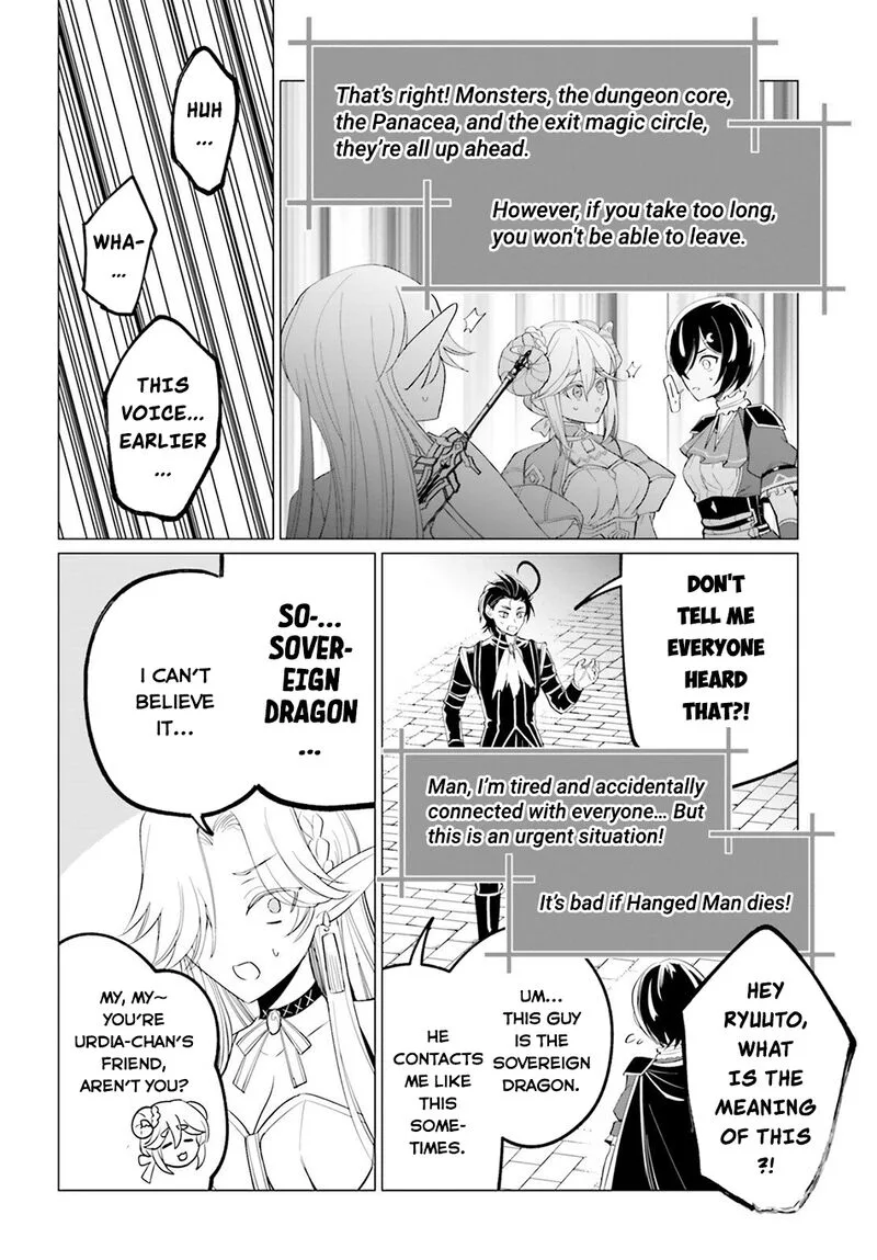Maou Reijou no Shikousha - Isekai Shitsuji wa Ouse no Mama ni Chapter 13 page 23