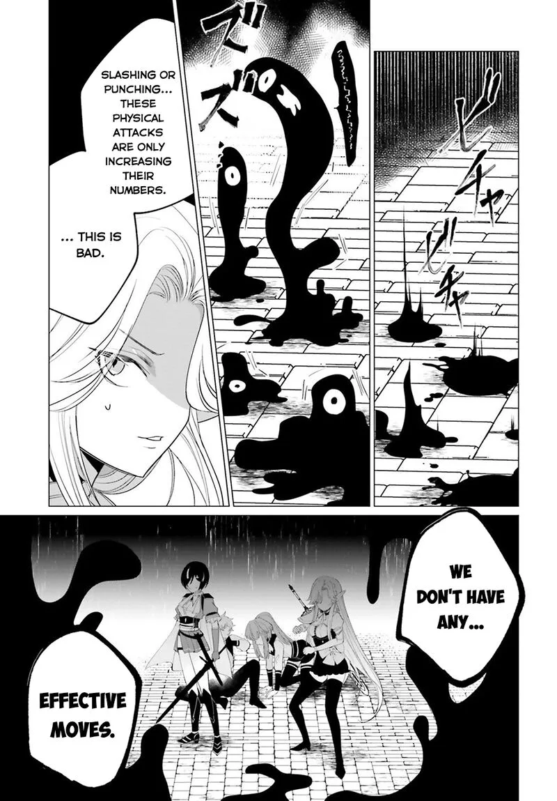 Maou Reijou no Shikousha - Isekai Shitsuji wa Ouse no Mama ni Chapter 13 page 14
