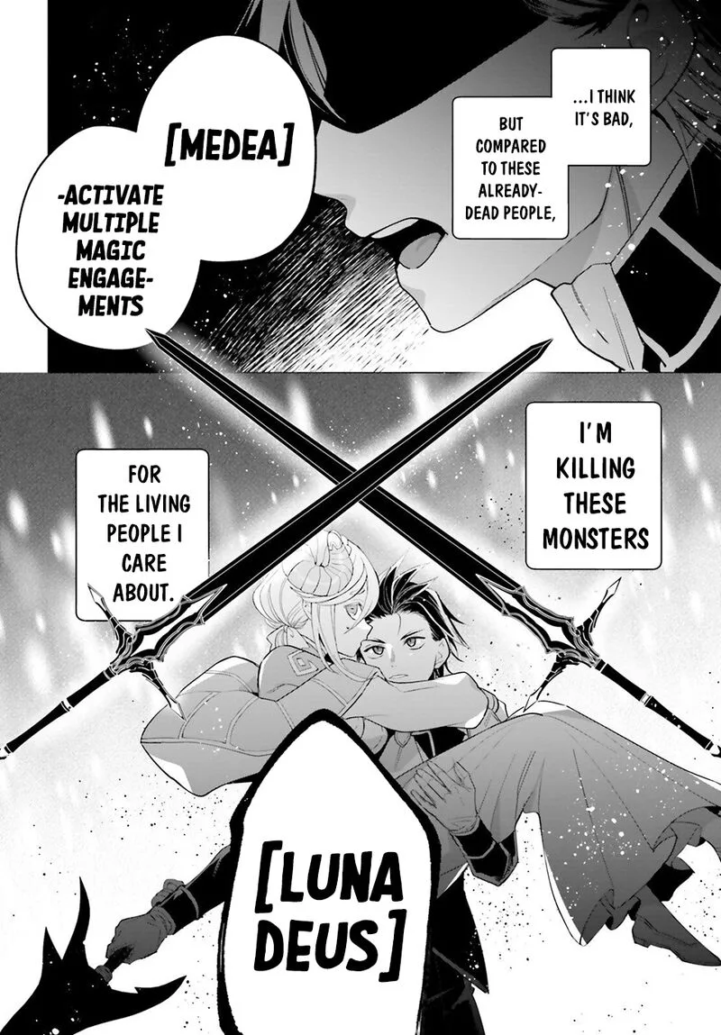 Maou Reijou no Shikousha - Isekai Shitsuji wa Ouse no Mama ni Chapter 13 page 5
