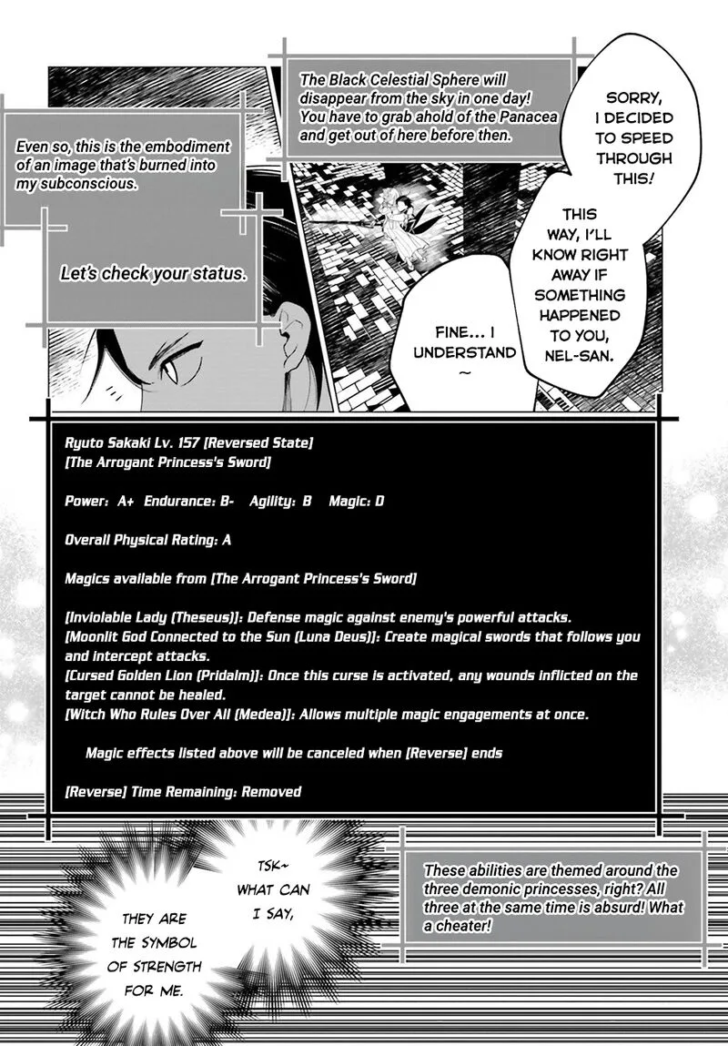Maou Reijou no Shikousha - Isekai Shitsuji wa Ouse no Mama ni Chapter 13 page 3