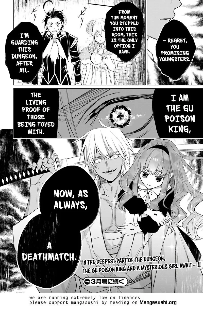 Maou Reijou no Shikousha - Isekai Shitsuji wa Ouse no Mama ni Chapter 13 page 27