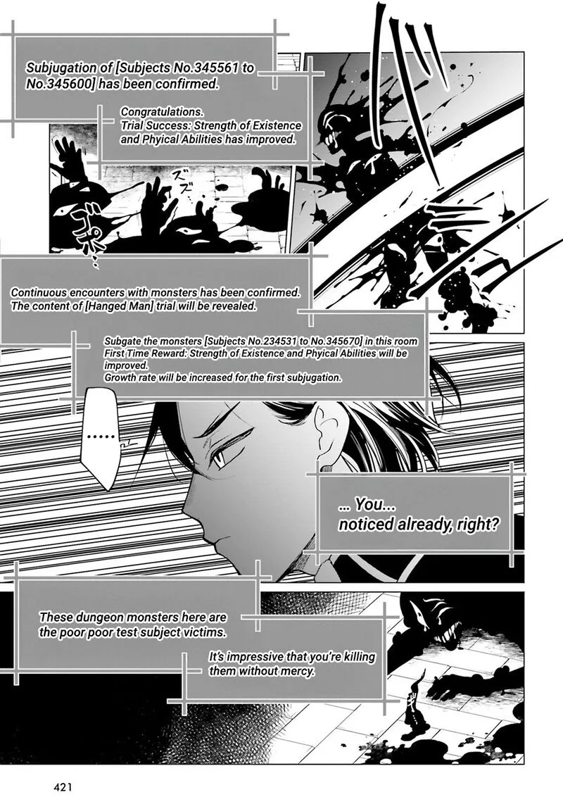 Maou Reijou no Shikousha - Isekai Shitsuji wa Ouse no Mama ni Chapter 13 page 4