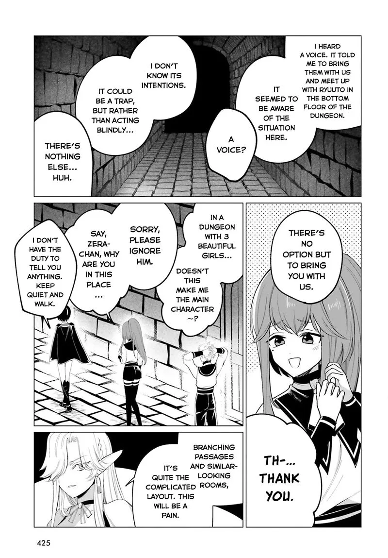 Maou Reijou no Shikousha - Isekai Shitsuji wa Ouse no Mama ni Chapter 13 page 8