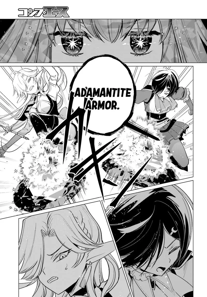 Maou Reijou no Shikousha - Isekai Shitsuji wa Ouse no Mama ni Chapter 14 page 6