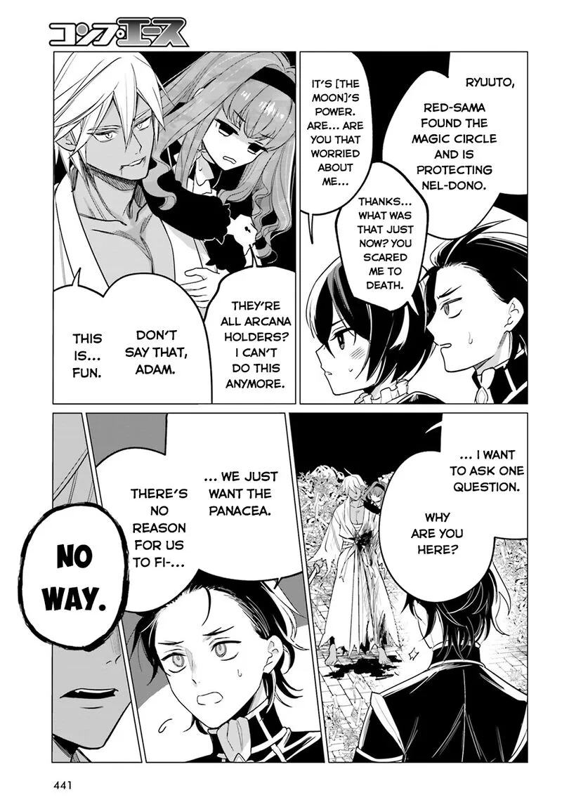 Maou Reijou no Shikousha - Isekai Shitsuji wa Ouse no Mama ni Chapter 14 page 16