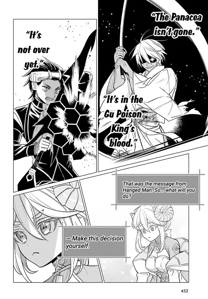 Maou Reijou no Shikousha - Isekai Shitsuji wa Ouse no Mama ni Chapter 14 page 27