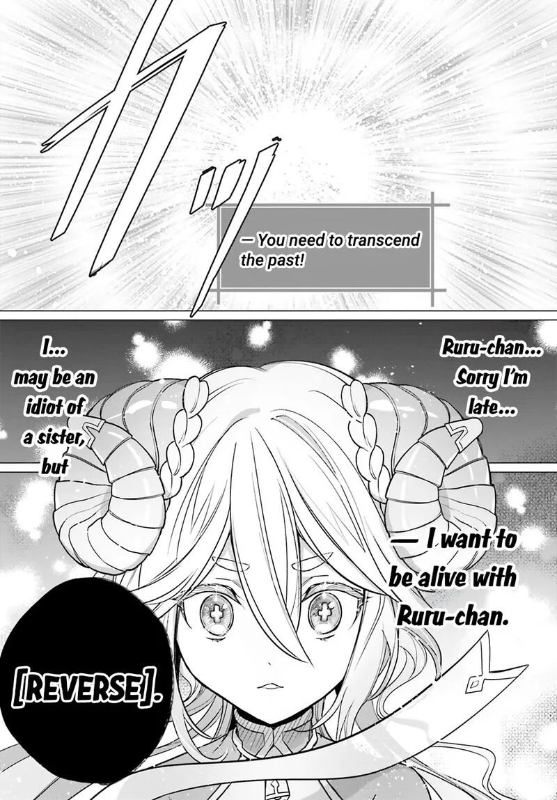 Maou Reijou no Shikousha - Isekai Shitsuji wa Ouse no Mama ni Chapter 14 page 30