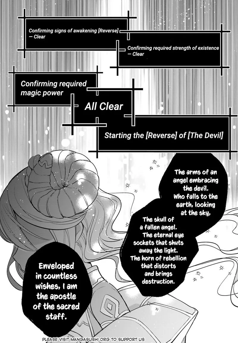 Maou Reijou no Shikousha - Isekai Shitsuji wa Ouse no Mama ni Chapter 14 page 31