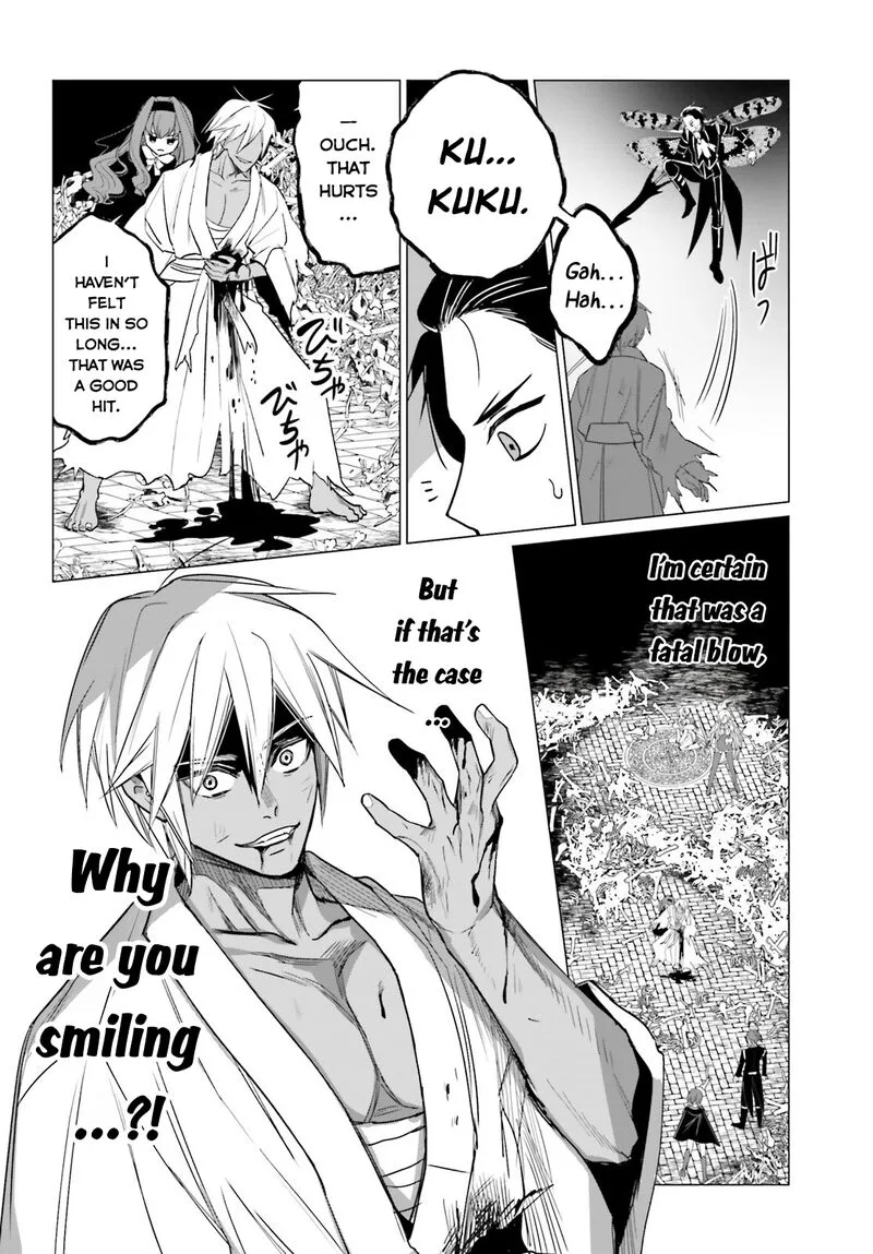 Maou Reijou no Shikousha - Isekai Shitsuji wa Ouse no Mama ni Chapter 14 page 15