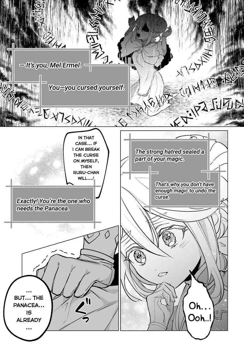 Maou Reijou no Shikousha - Isekai Shitsuji wa Ouse no Mama ni Chapter 14 page 26