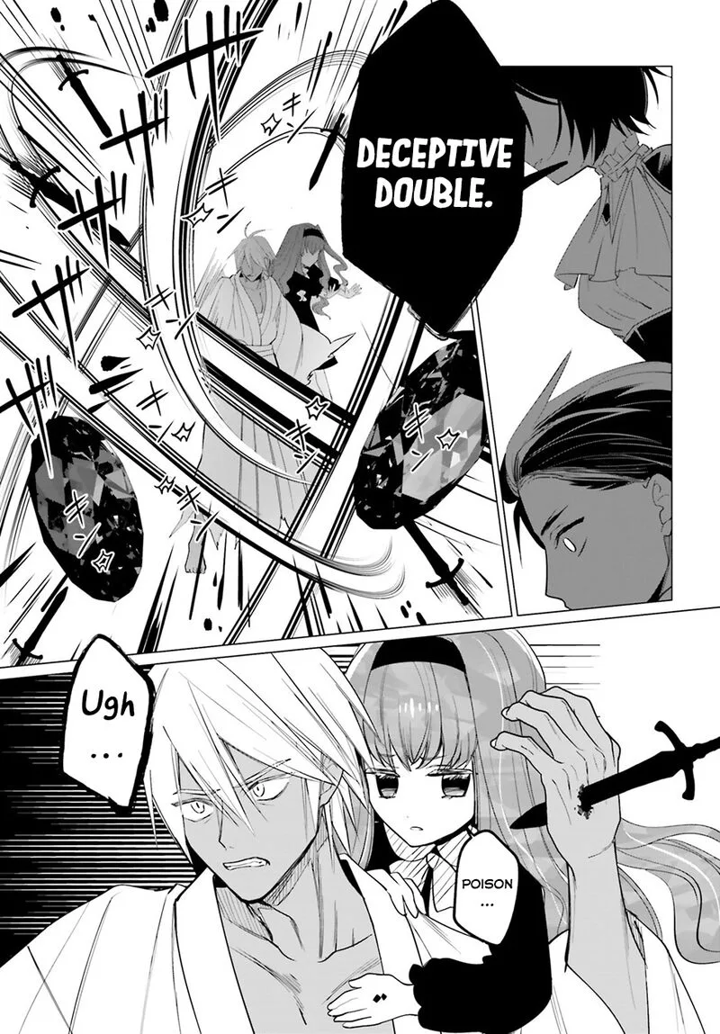 Maou Reijou no Shikousha - Isekai Shitsuji wa Ouse no Mama ni Chapter 14 page 12