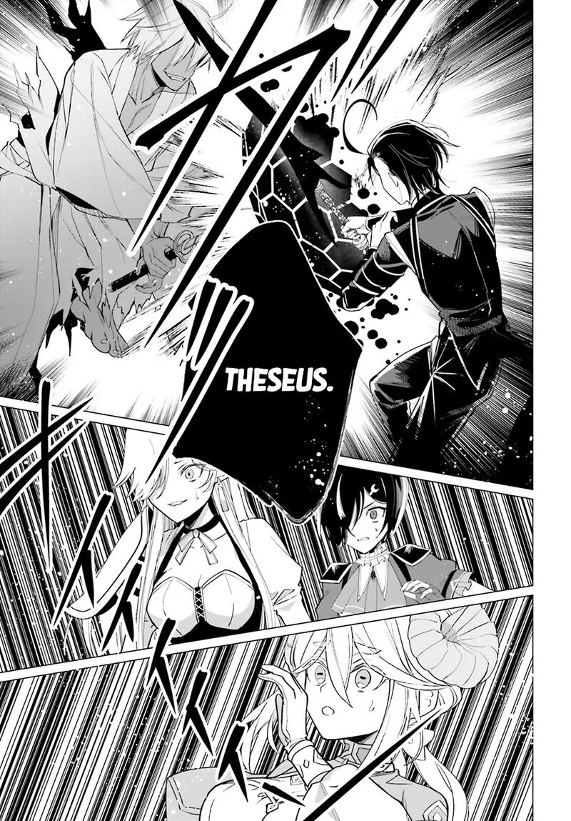 Maou Reijou no Shikousha - Isekai Shitsuji wa Ouse no Mama ni Chapter 14 page 4