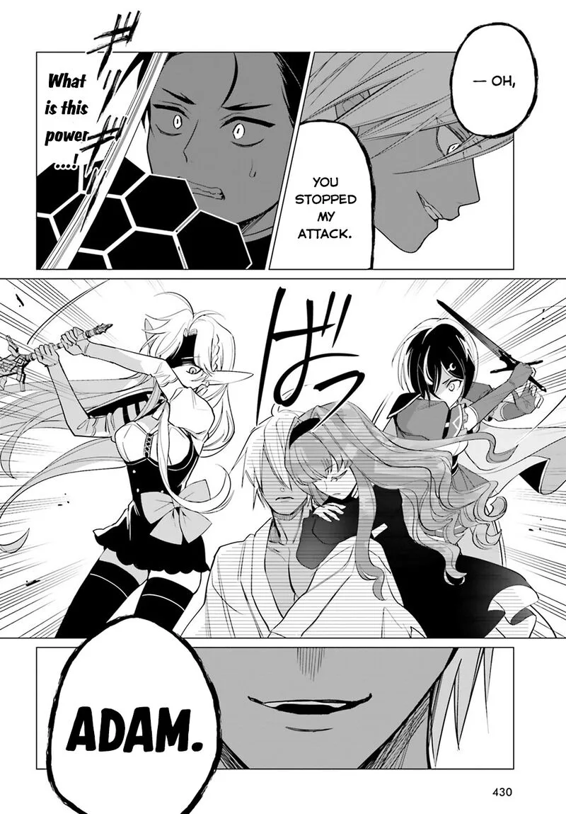 Maou Reijou no Shikousha - Isekai Shitsuji wa Ouse no Mama ni Chapter 14 page 5