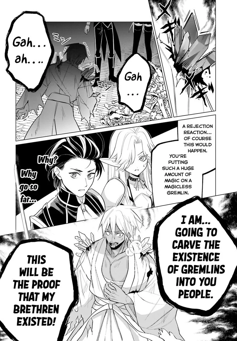 Maou Reijou no Shikousha - Isekai Shitsuji wa Ouse no Mama ni Chapter 15 page 5