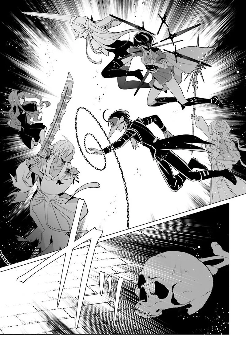 Maou Reijou no Shikousha - Isekai Shitsuji wa Ouse no Mama ni Chapter 15 page 10