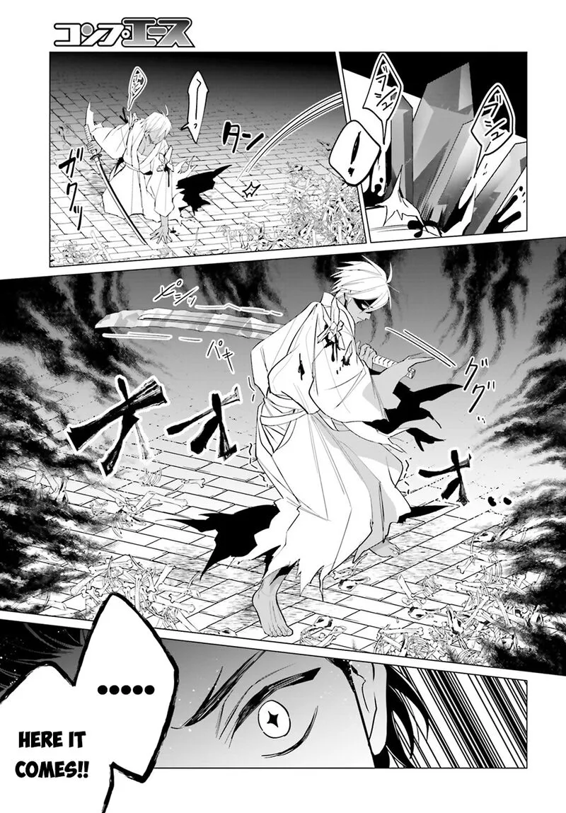 Maou Reijou no Shikousha - Isekai Shitsuji wa Ouse no Mama ni Chapter 15 page 8