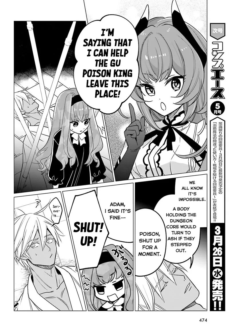 Maou Reijou no Shikousha - Isekai Shitsuji wa Ouse no Mama ni Chapter 15 page 19
