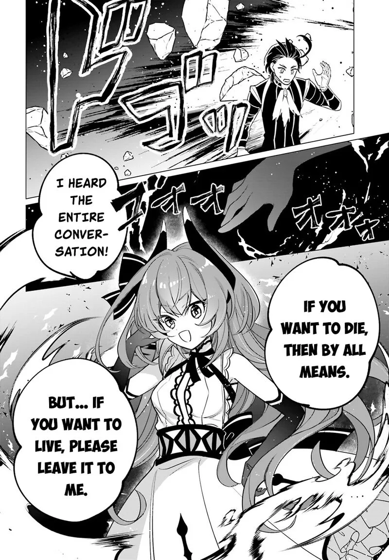 Maou Reijou no Shikousha - Isekai Shitsuji wa Ouse no Mama ni Chapter 15 page 17