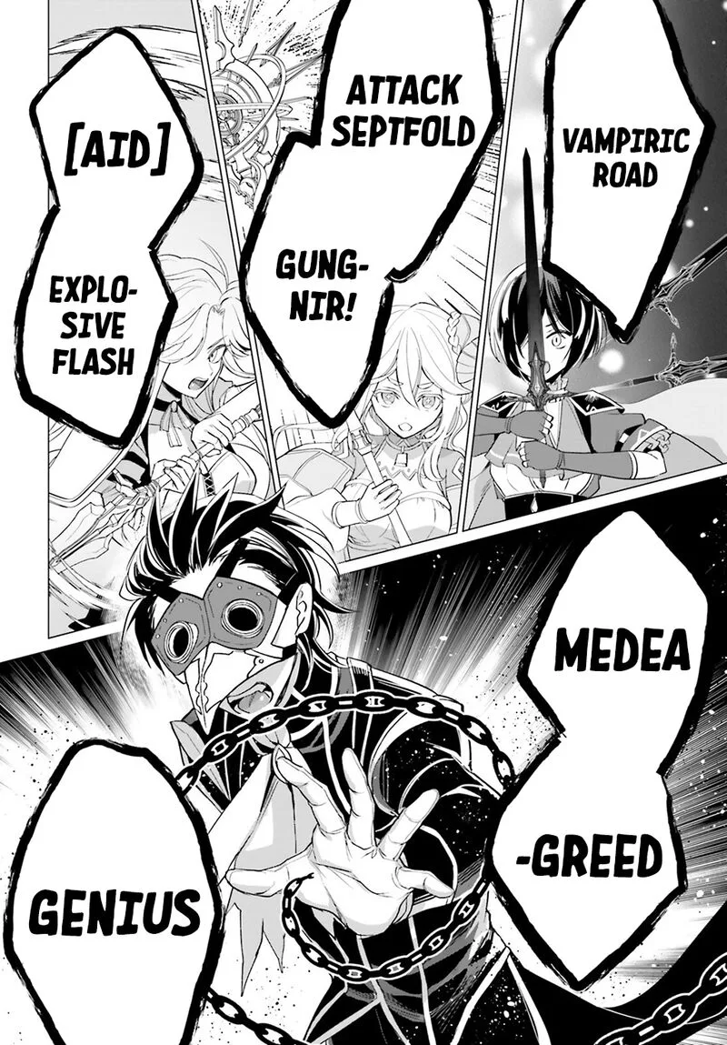 Maou Reijou no Shikousha - Isekai Shitsuji wa Ouse no Mama ni Chapter 15 page 9