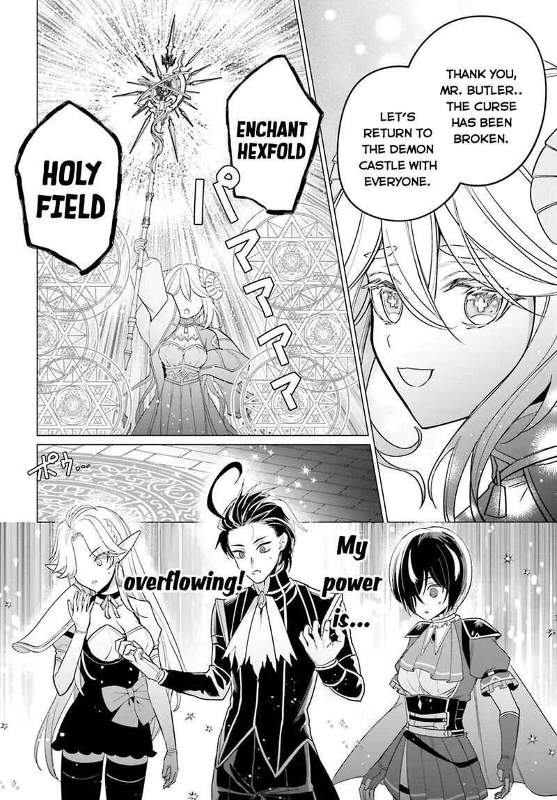 Maou Reijou no Shikousha - Isekai Shitsuji wa Ouse no Mama ni Chapter 15 page 3