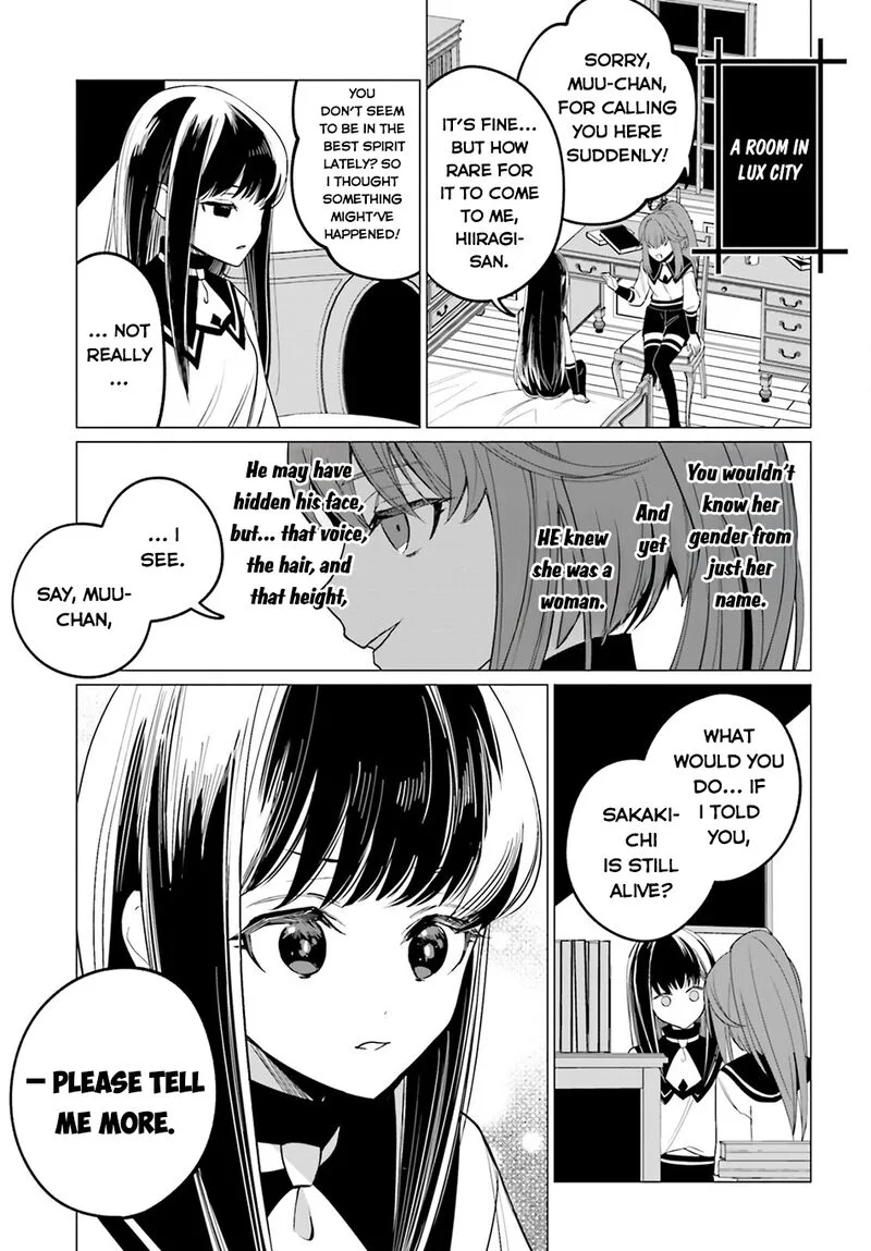 Maou Reijou no Shikousha - Isekai Shitsuji wa Ouse no Mama ni Chapter 16 page 14