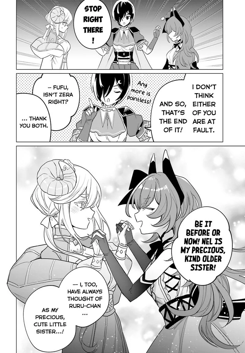 Maou Reijou no Shikousha - Isekai Shitsuji wa Ouse no Mama ni Chapter 16 page 11