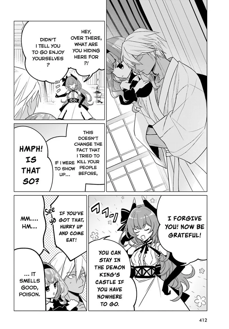 Maou Reijou no Shikousha - Isekai Shitsuji wa Ouse no Mama ni Chapter 16 page 3