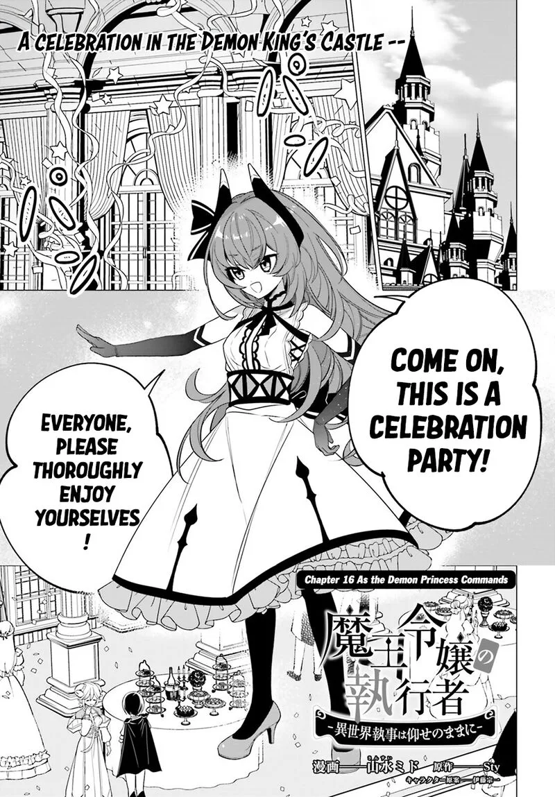 Maou Reijou no Shikousha - Isekai Shitsuji wa Ouse no Mama ni Chapter 16 page 2