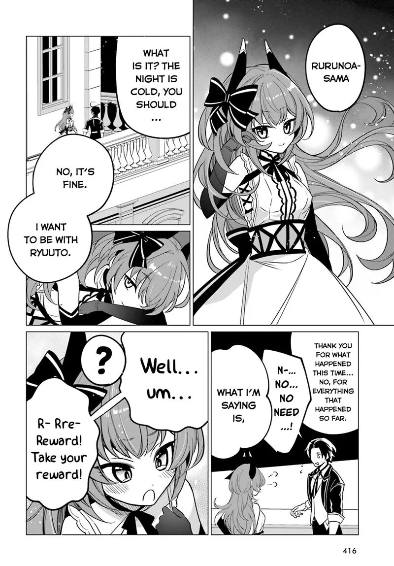 Maou Reijou no Shikousha - Isekai Shitsuji wa Ouse no Mama ni Chapter 16 page 7