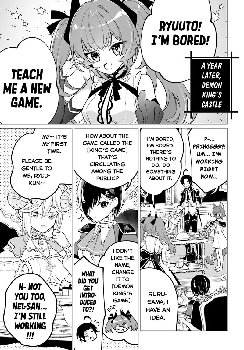 Maou Reijou no Shikousha - Isekai Shitsuji wa Ouse no Mama ni Chapter 16 page 16