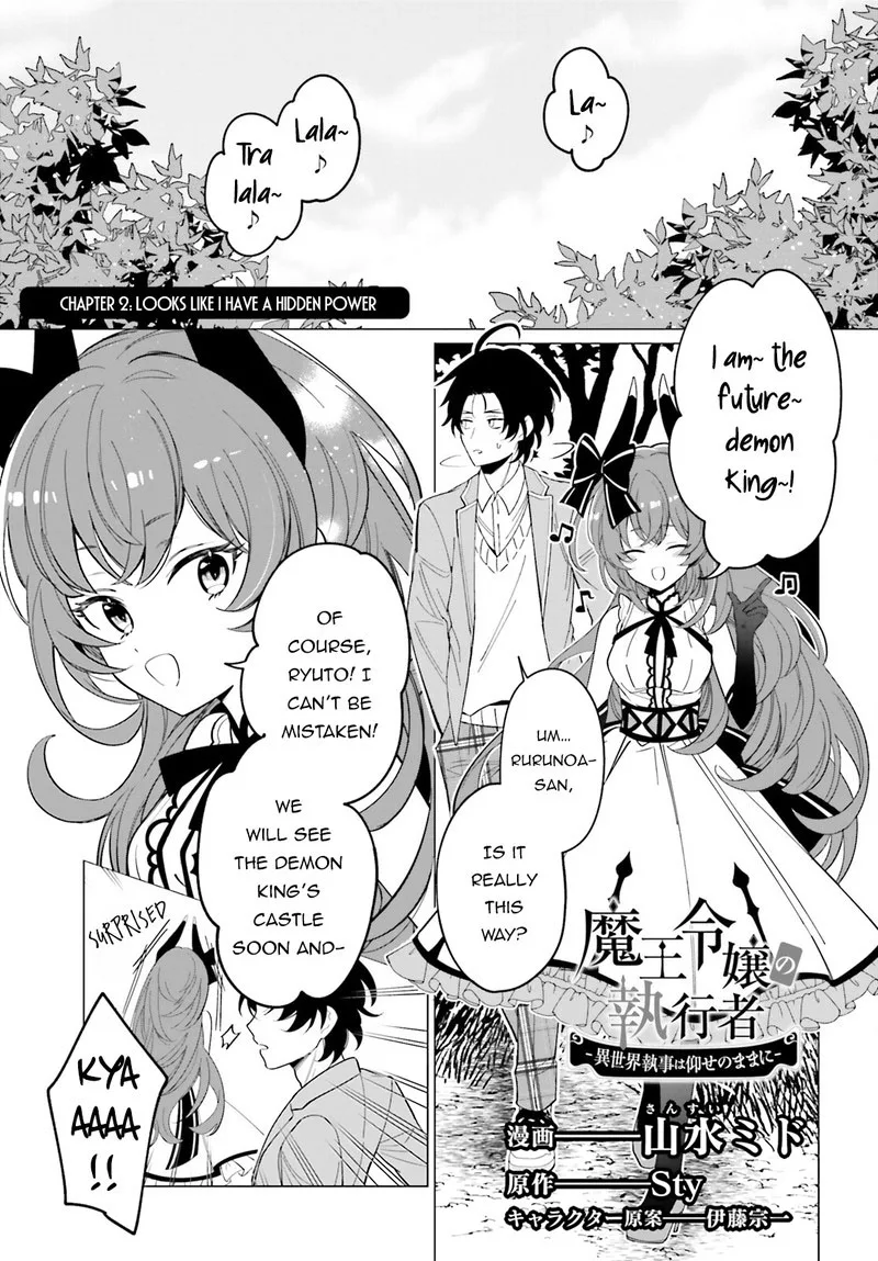 Maou Reijou no Shikousha - Isekai Shitsuji wa Ouse no Mama ni Chapter 2 page 1