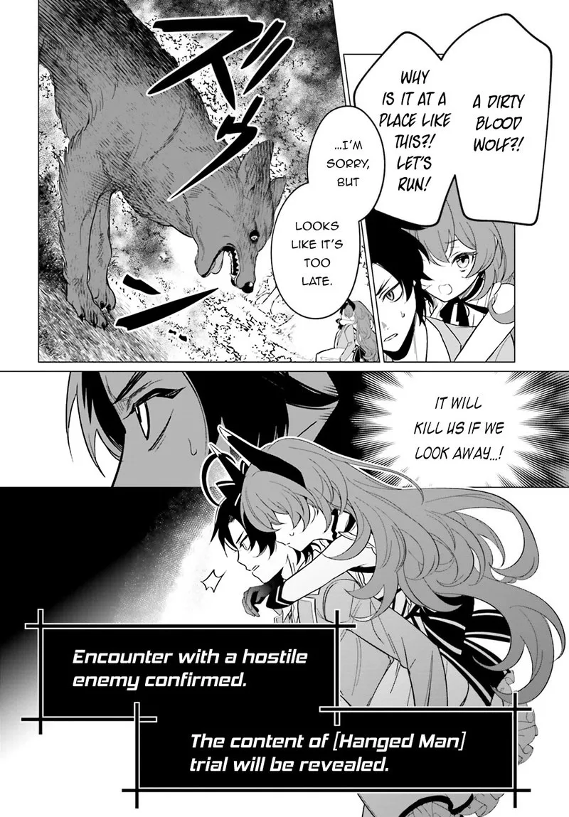 Maou Reijou no Shikousha - Isekai Shitsuji wa Ouse no Mama ni Chapter 2 page 10