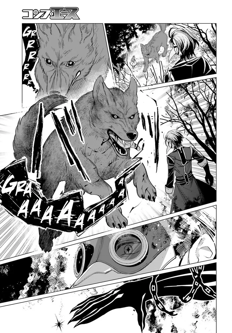 Maou Reijou no Shikousha - Isekai Shitsuji wa Ouse no Mama ni Chapter 2 page 17