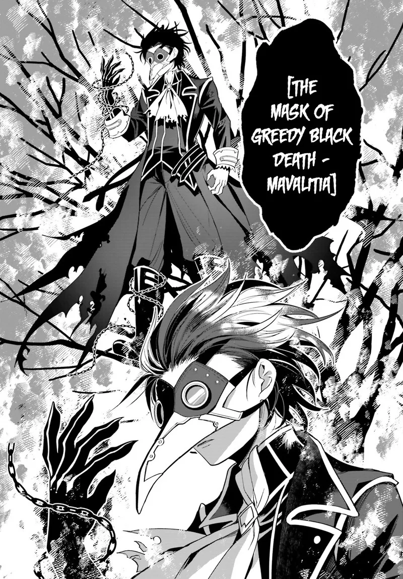 Maou Reijou no Shikousha - Isekai Shitsuji wa Ouse no Mama ni Chapter 2 page 16