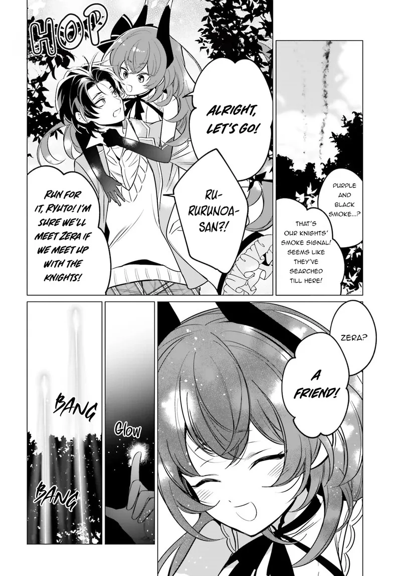 Maou Reijou no Shikousha - Isekai Shitsuji wa Ouse no Mama ni Chapter 2 page 6