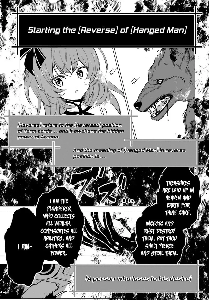 Maou Reijou no Shikousha - Isekai Shitsuji wa Ouse no Mama ni Chapter 2 page 15